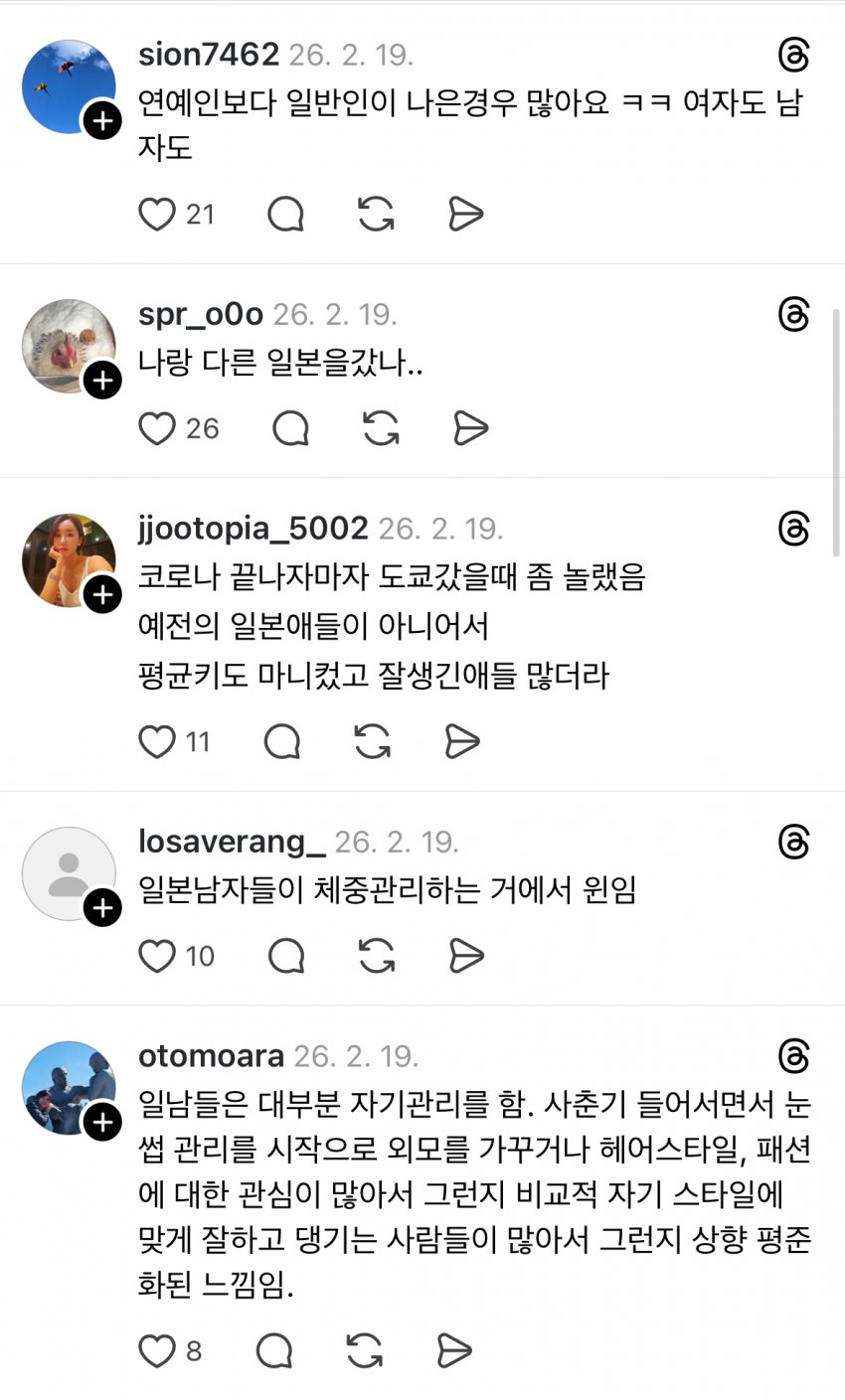 0490f719bc8761fe20b5c6b011f11a39dcd9e4c48e584565ab