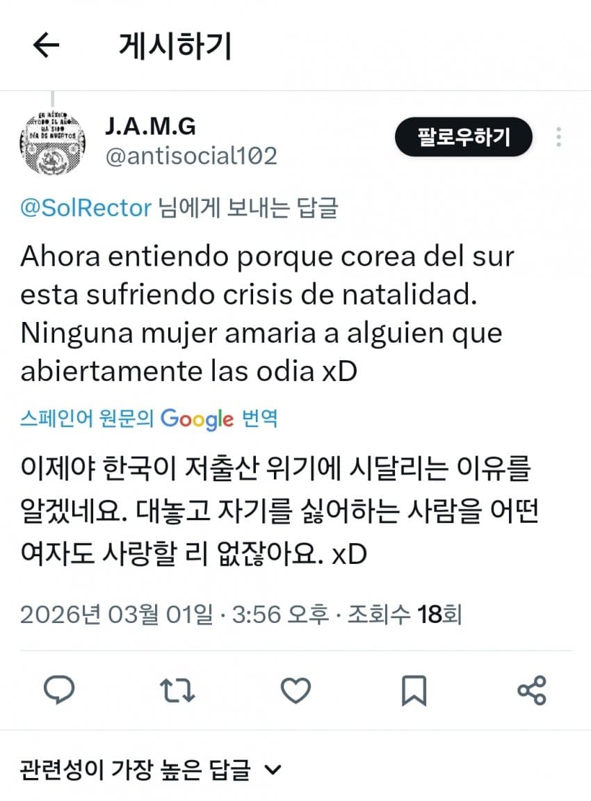 1ebec223e0dc2bae61abe9e74683726d37d4a7cbee7d8aa290a5613cb8aa993c0b6df96d87639d62e8d3d57b
