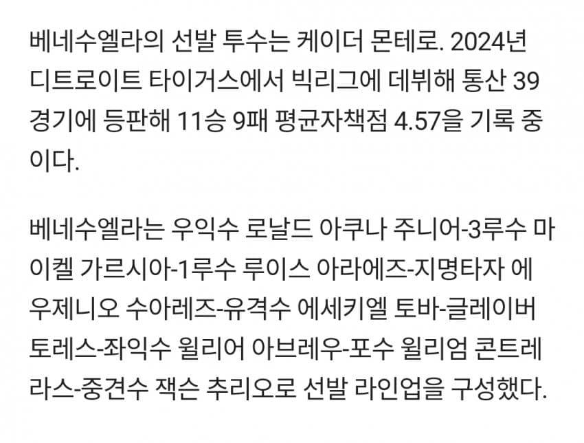 1ebec223e0dc2bae61abe9e74683726d37d5a1cbee778aa593a56127feb28636f83f2e6cc8f7b7f77733d017e3e3597218