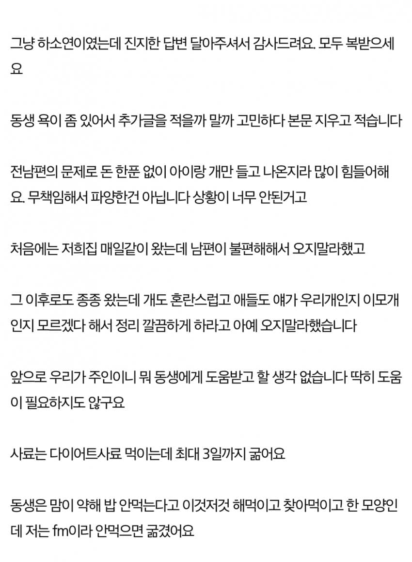 04b3c423f7dc3db251ed86e74081776faec19338ec91e8dc6d267549d099123ba8b0b5b89f1861242fa162