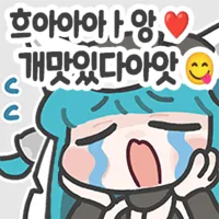 15_wai 15_wai