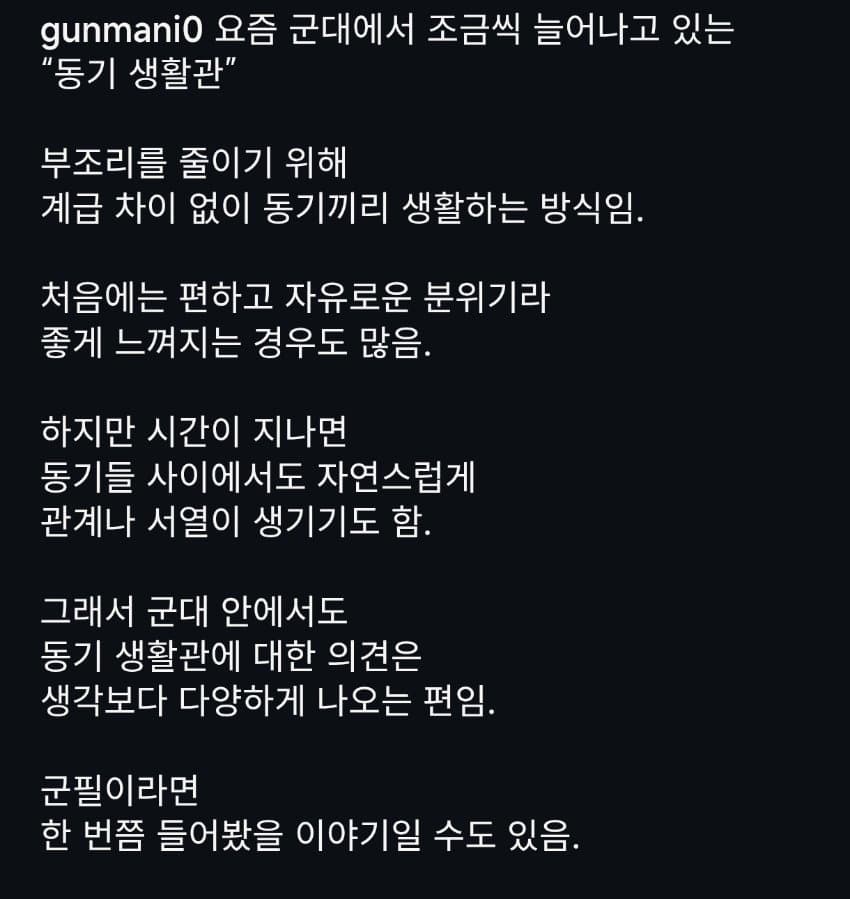 3fb8c32fffd711ab6fb8d38a4781173e18e08cc769889cfdc8e01340000570e290c1f04762aa7721bdf855f0a24d68b601babd26bc3380bd2fecd8cf069b9110589054979ec3950dc79332d617f3fbf89be8caa94b5567fa