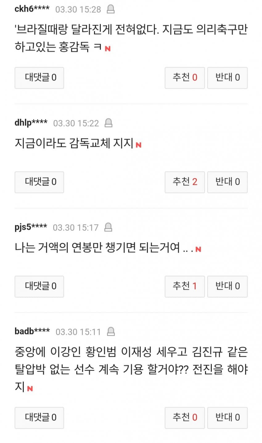 1ebec223e0dc2bae61abe9e74683726d37d7a6cbee7089a291aa612ad796ac095c479cae14098df5459b00eaae9d3023