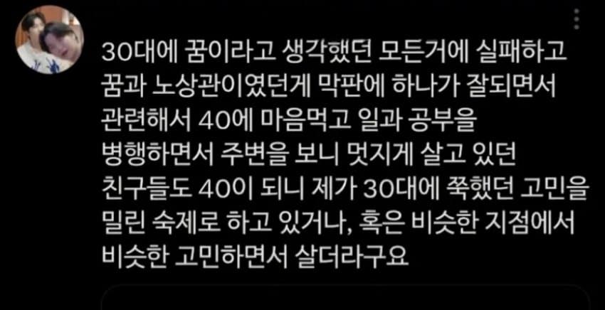 1ebec223e0dc2bae61abe9e74683726d37d4a3cbef7d89a795a7613df9b5bd2ec66aca30f985ddf72a058f7eaa25e83717