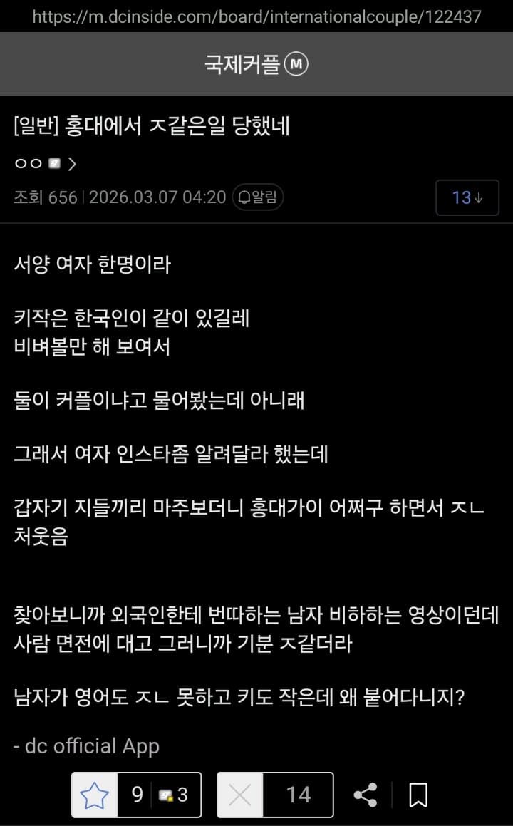 29bed327f5c62db46b8084e54487746eb77d789bb54de1098cb6c944aa9b5bc4212acb7921683ba95a