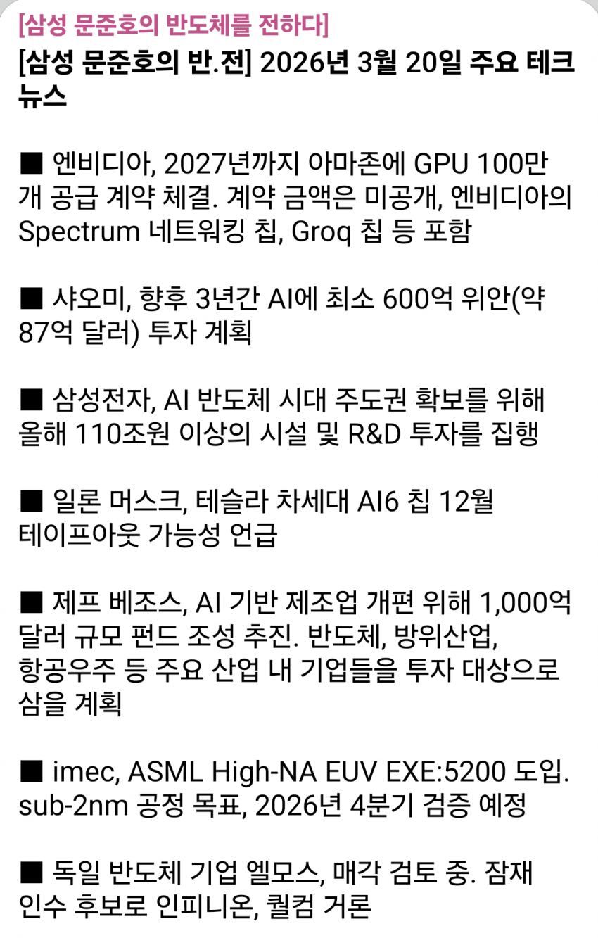 1ebec223e0dc2bae61abe9e74683726d37d6a6cbef7d89a490a16130f3ac8c3ced3eaa363682819688db3e6878e2a6034960dc