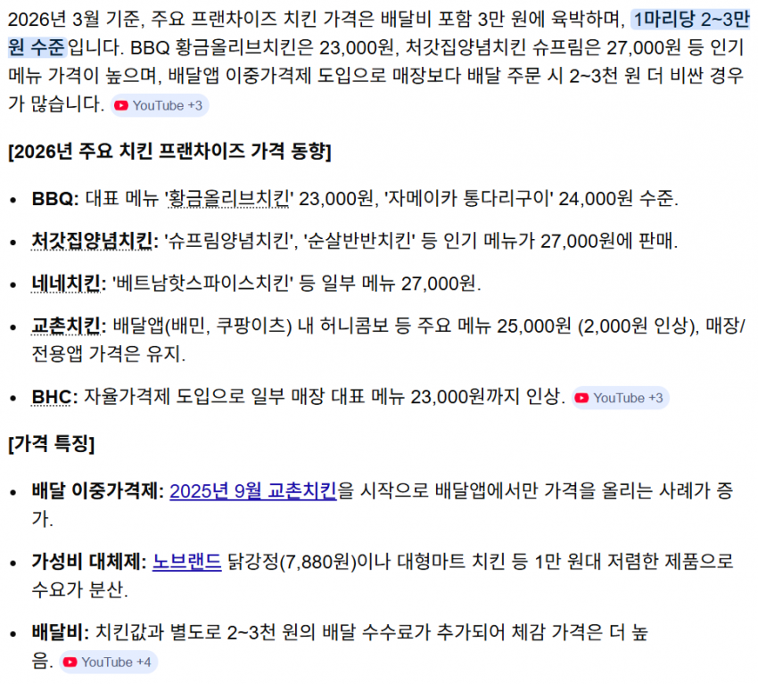 7fed8270a8826beb3cee96e447917665baf2642144763becf57eee65ba5512fb0501c8