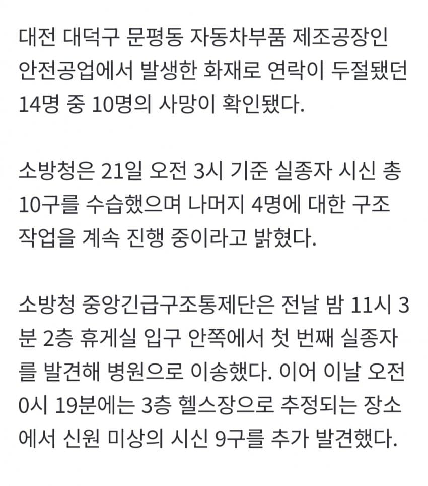 1ebec223e0dc2bae61abe9e74683726d37d6a7cbef7c89a094a7612ad796ac0988c6fcacb1299382f125c864fef740fe