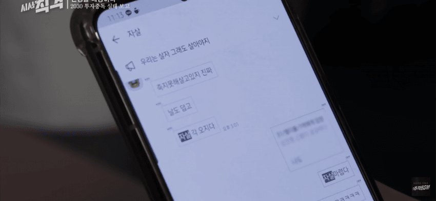 7be9f604c0f36187239af5e4449c7064938b23657ac5a7b97040c966ffb5ba3fdaf95d11e09ebe4de0ecfd48ef4235dba328965ec1