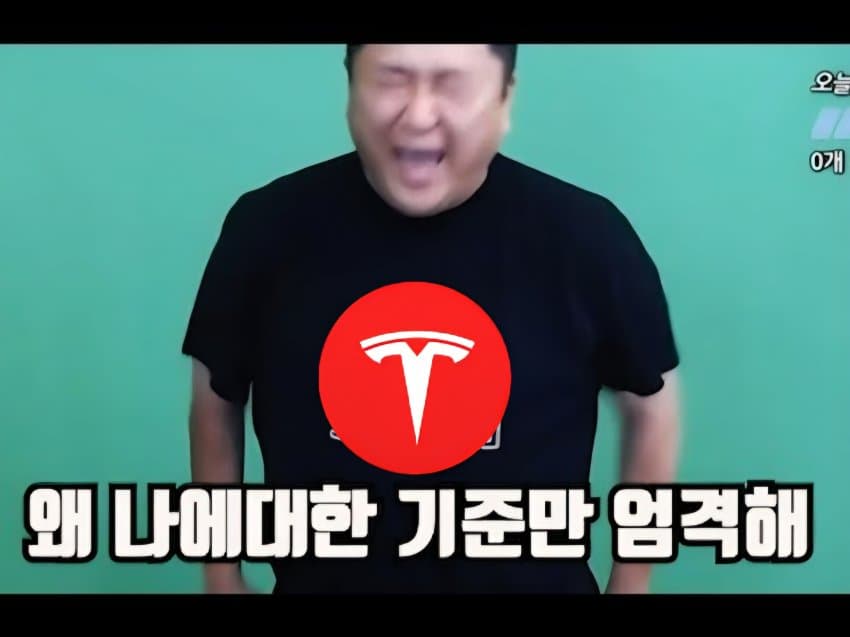28eb8374b1816cf237ebd3e542832138c4f66627d4353f1838d37f6487d18b7074794c22fa3e45d7dc80f16167bc173cc9aa3e979579865c7aa61f1fbe243a4a44bc