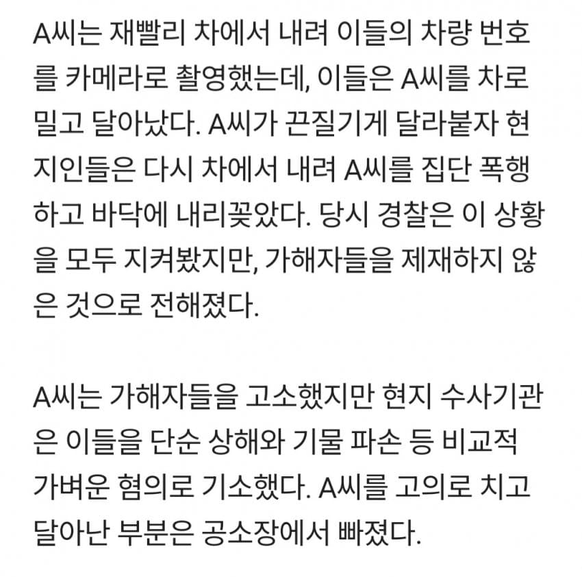 1ebec223e0dc2bae61abe9e74683726d37d4a2cbee778ba590a6612ad796ac09e4cb35dc29a3c1e3cf6c64e3d9a292d2