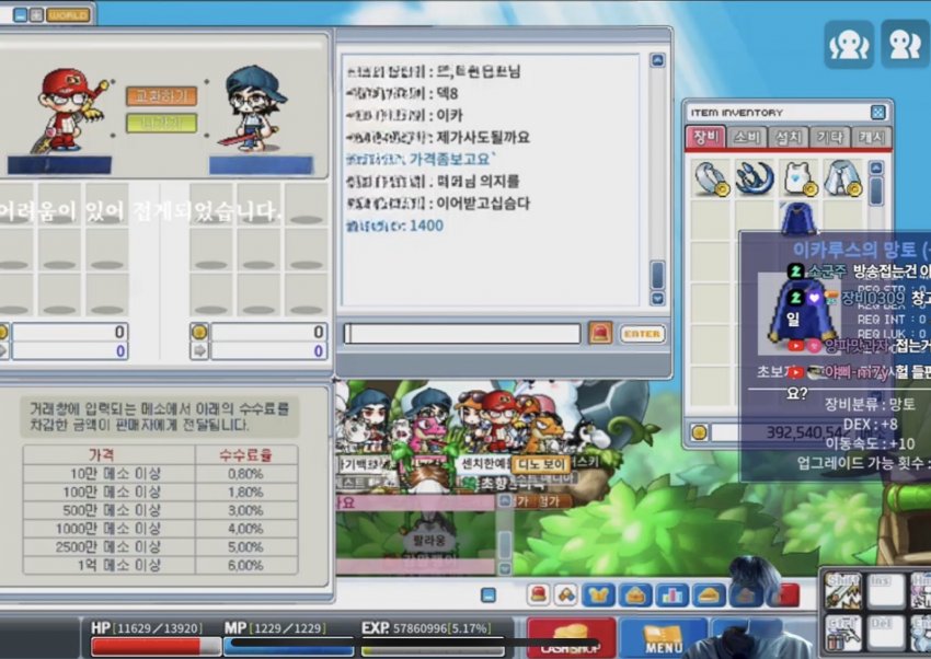 0490f719b1806cf720b5c6b011f11a39e7871c667b15888c5a
