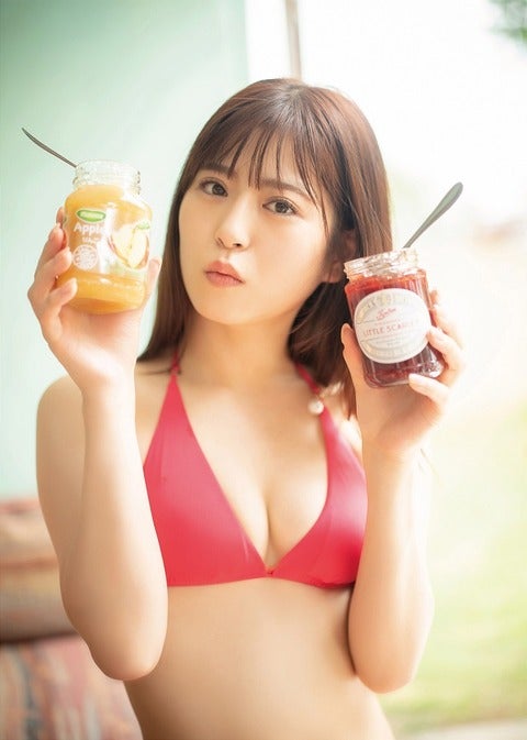0490f719b1876ef020b5c6b011f11a3933621d8ab4e5433f