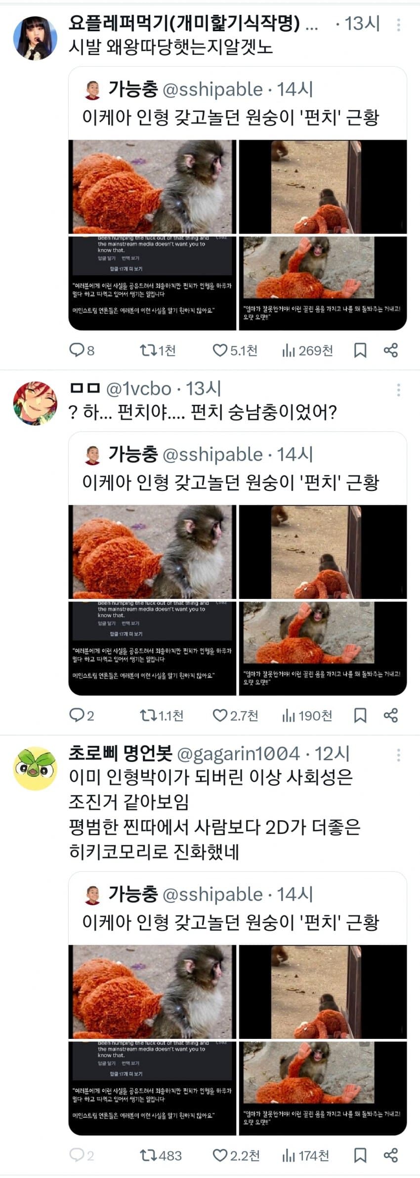 28b9d932da836ff13ce782ec4e81776a22c8696c1245c22ca114f330cb853ff9eeaa
