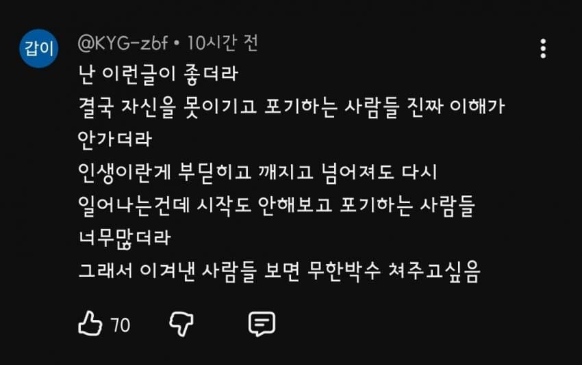 1ebec223e0dc2bae61abe9e74683726d37d4a3cbef7d8ea794a1613df9b5bd2e1f634170501f1b22721b78cae52a692ee4b5