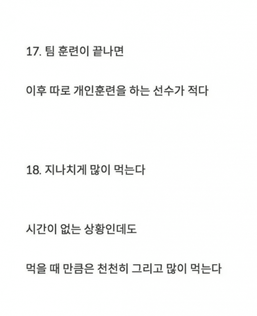 04b3c423f7dc3db251ed86e74081776faac1933aef9aebd16d2f6b0dd092123b1fa7b6a059d426d749f9b5