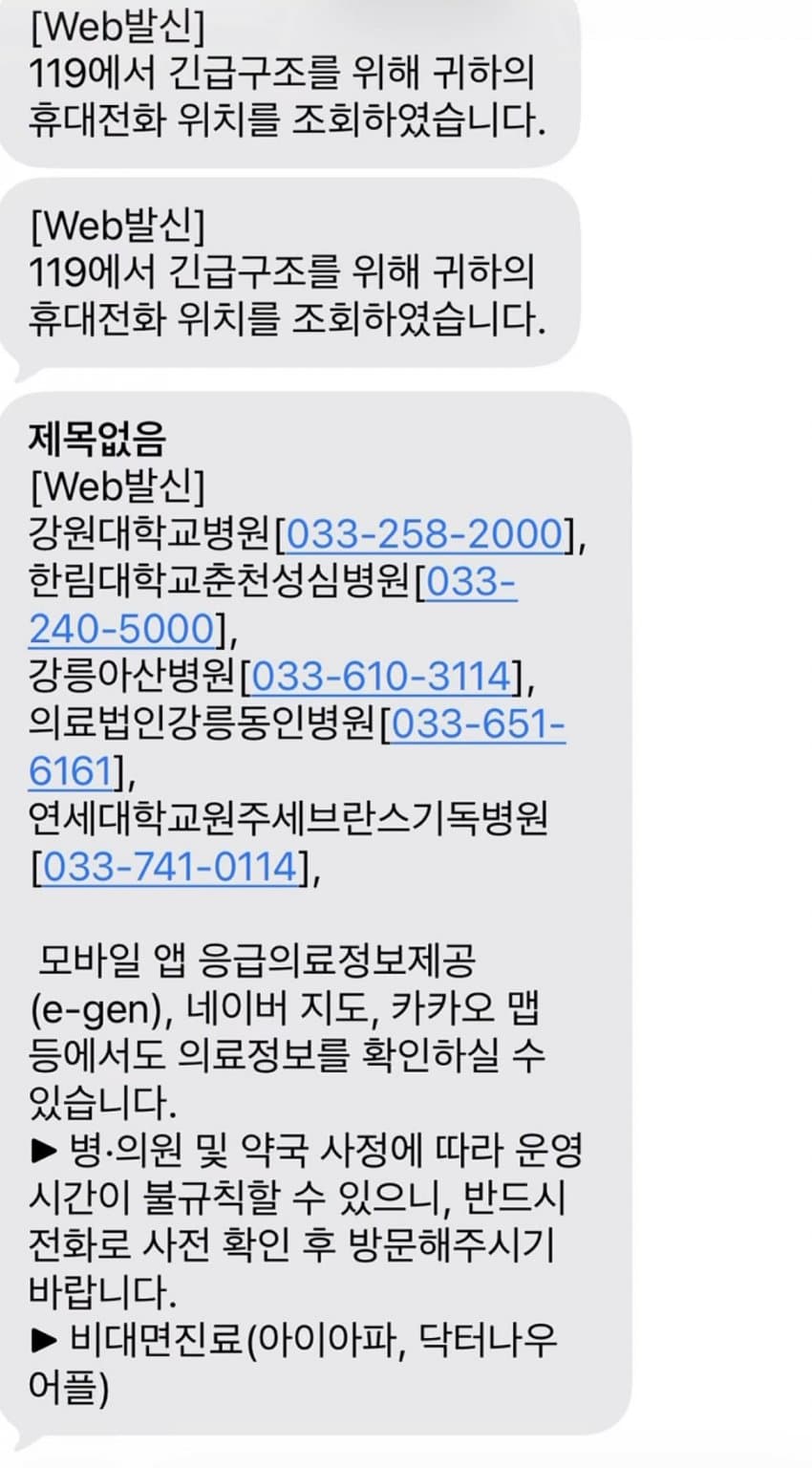 04b3c423f7dc3db251ed86e74081776c5f014ecb4a707cb9e79caf548ba2ed6e334dcffcb302f6fc16447e