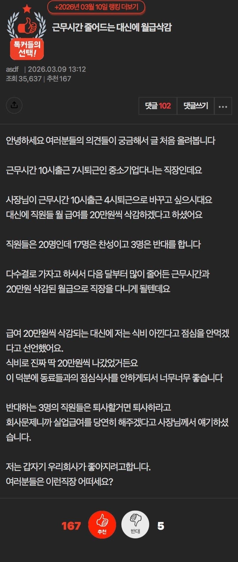 04b3c423f7dc3db251ed86e74081776c5a014ecd4c7b7abde796af548ba2ed6e2259f8aaa1c0f633e024cd