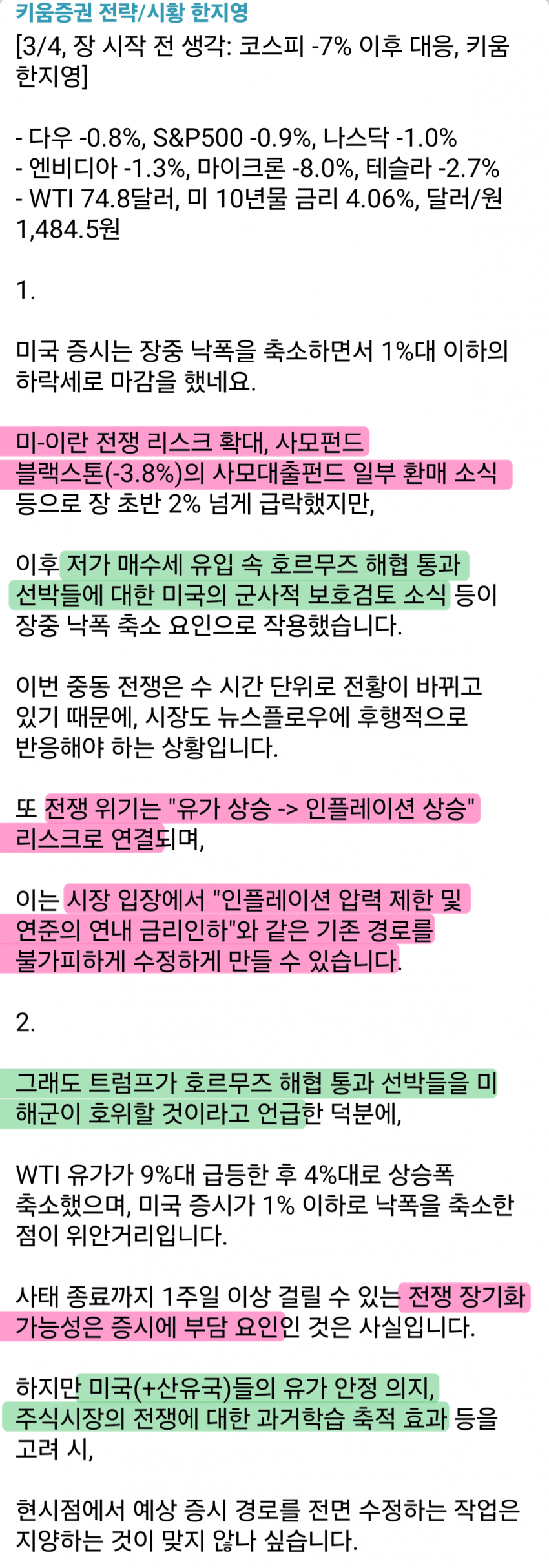 1ebec223e0dc2bae61abe9e74683726d37d4a2cbef7d88a595aa6130f3ac8c3ca0edaaea6aca41cb6cd2c50766a9c3e3e76907