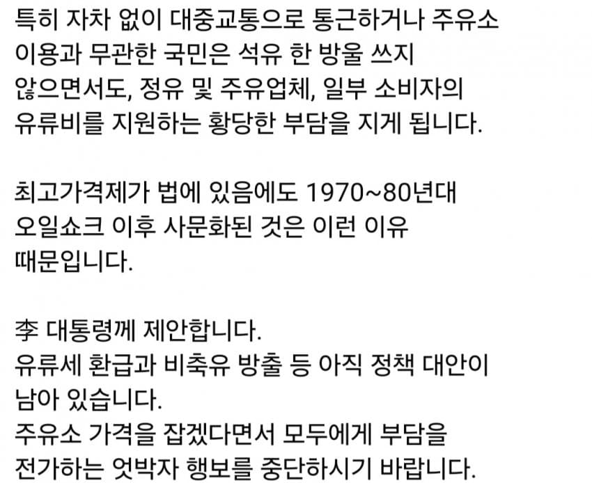 1ebec223e0dc2bae61abe9e74683726d37d5a6cbef7c8aa892a0612ad796ac094fdf71297baa359159c787b04eb25243