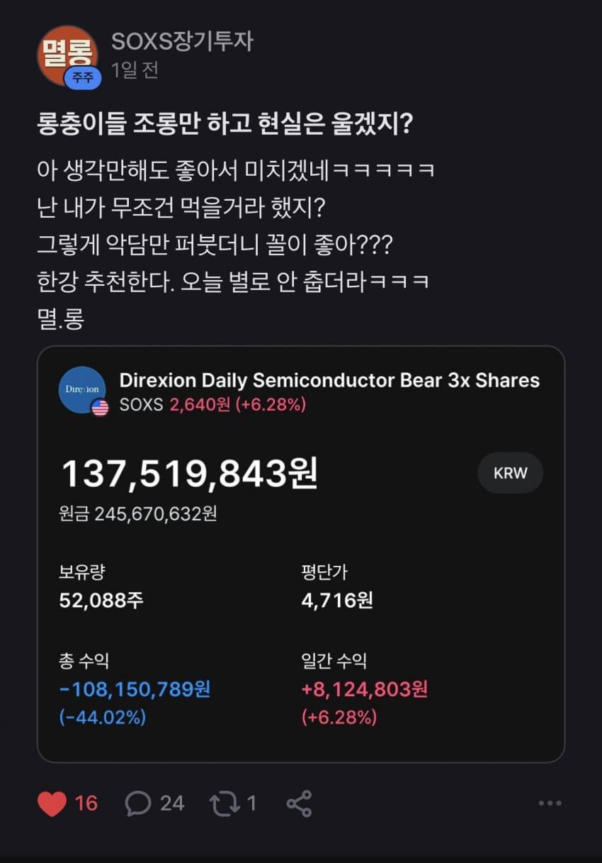 75e48472bd8260f523e9f7e7419c706d84dcb886e644f19b598da786abcc8a88ac1d24efe0c1f8fee651b26f426005266ff4cba9