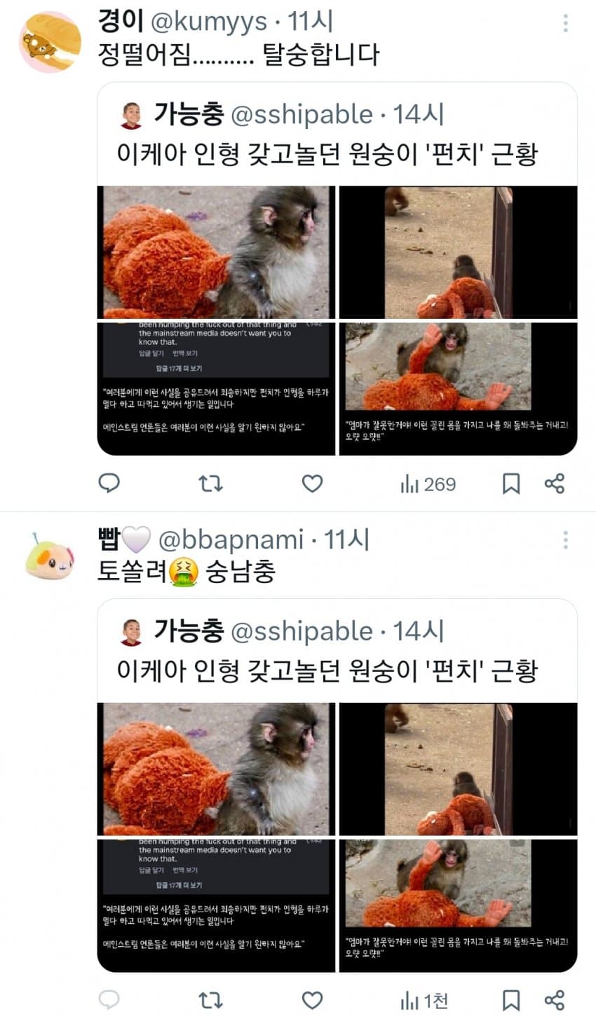 28b9d932da836ff13ce782ec4e8674647e38bed83d6eda8e9f391f1abc701578f0e0