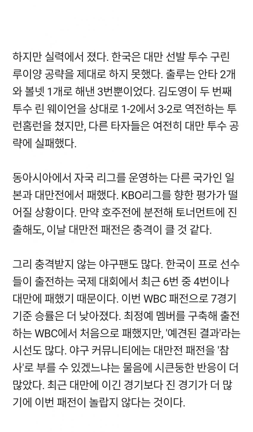 1ebec223e0dc2bae61abe9e74683726d37d4afcbee728fa393a06127feb2863623b07ba5628b79a2f0b7f39df100cb7700