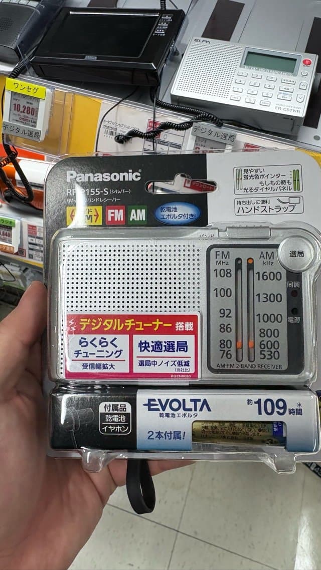 0f998005b58768f023ec85e5349c706588f5aec17faf0ab85b734da2f8b315f547ea9812951f9ba0f0702b5692496a229b84011c