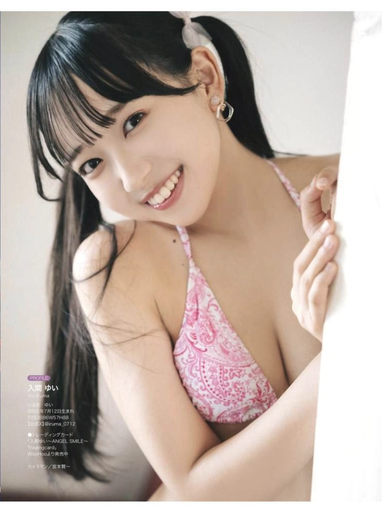 7deb8268f2d73ab64e81d2b628f1756ec2e8880d