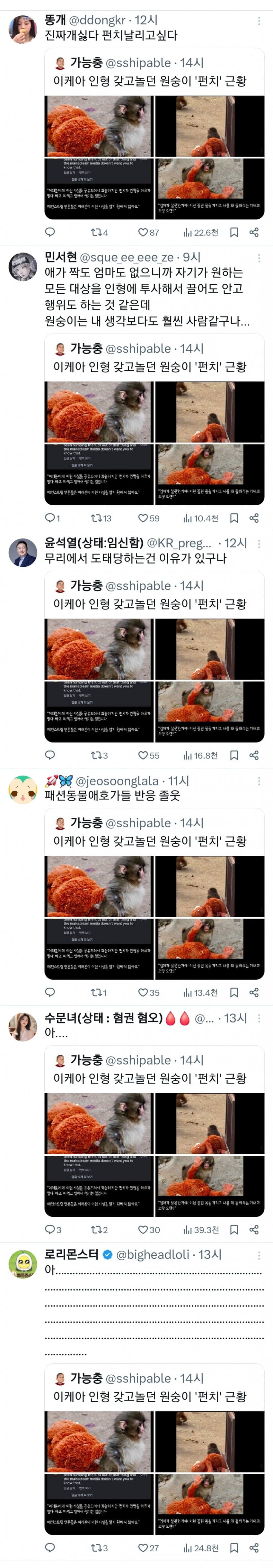 28b9d932da836ff13ce782ec4e80766fc5406d8f1cbde3f35d8ac8f94af1e905540891