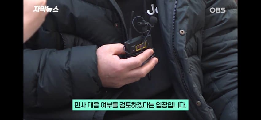 1ebec223e0dc2bae61abe9e74683726d37d4a5cbee718ea992a4613df9b5bd2e4d4001d7dbc5ef841146dd3bdab89fff41e3