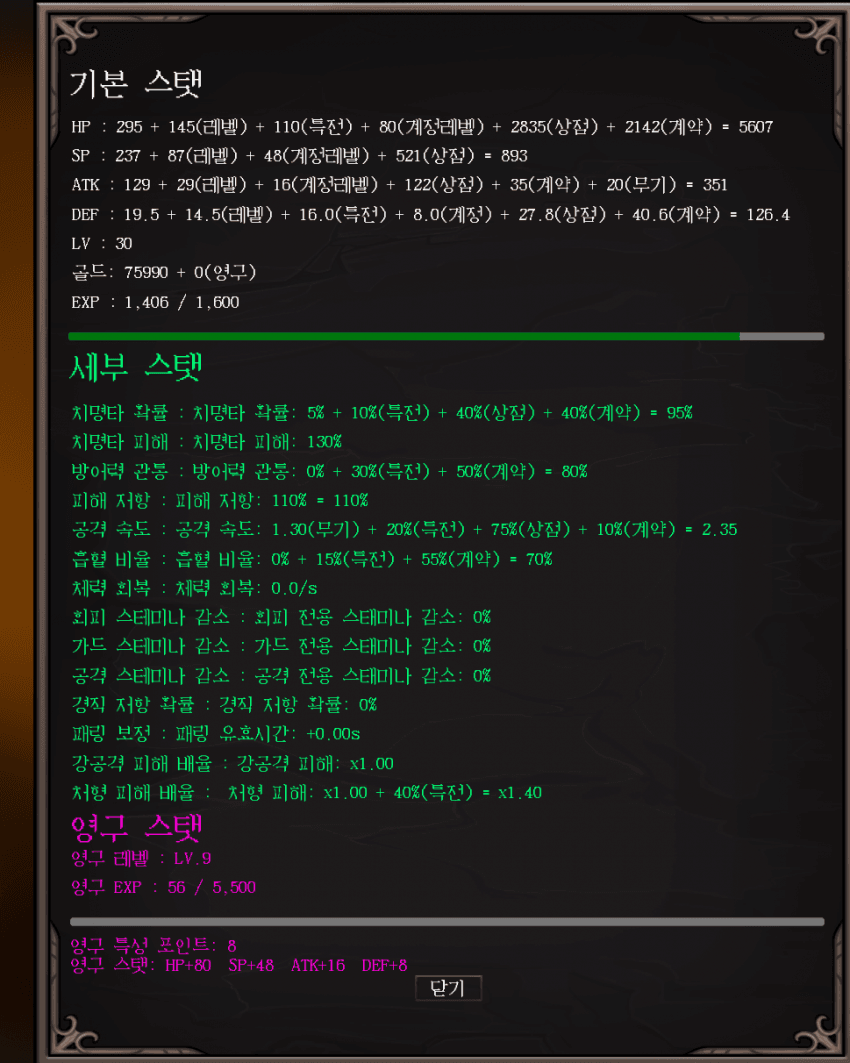 a67424aa180a6ce87eb1d19528d52703c2c5d7424af522