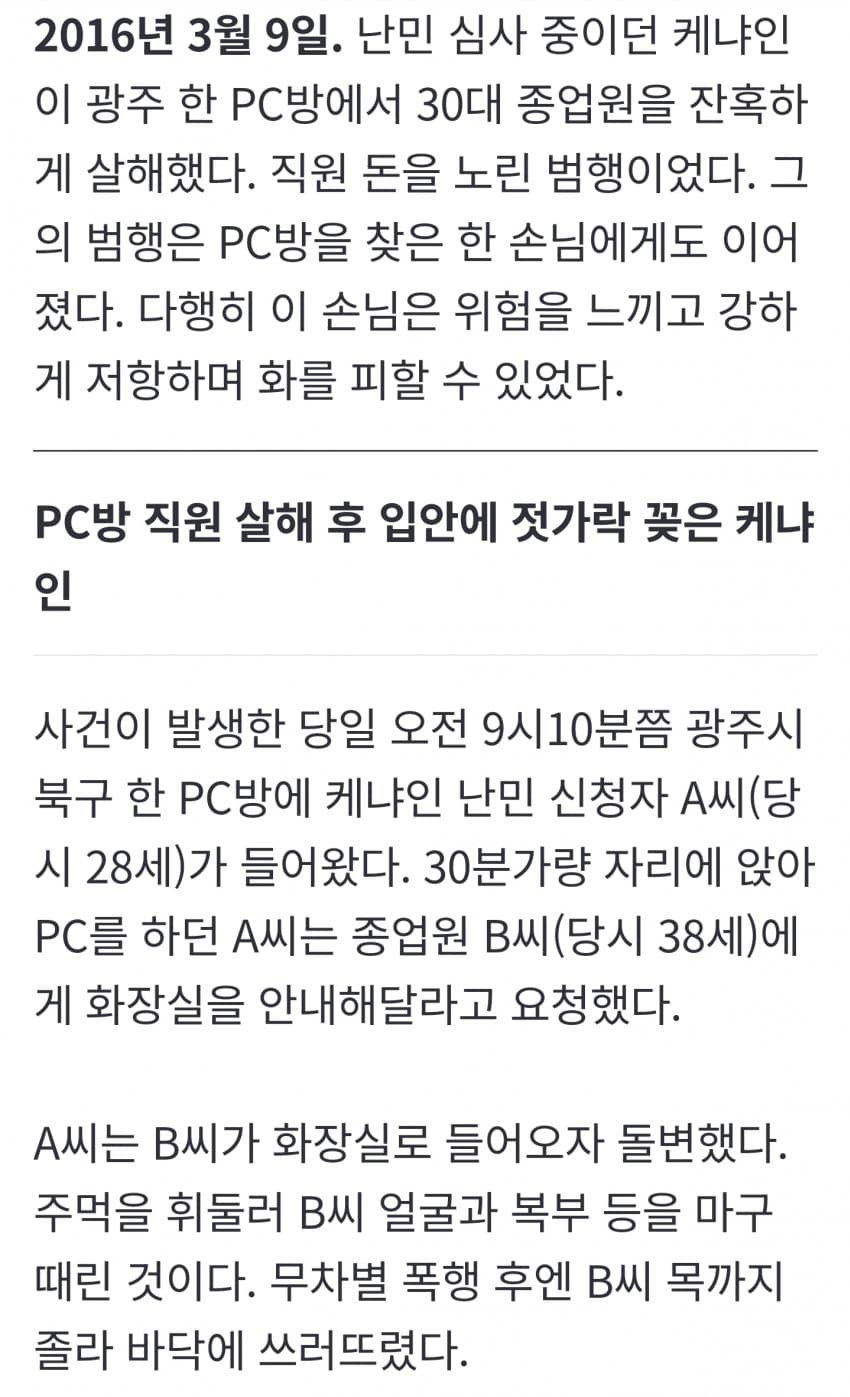 1ebec223e0dc2bae61abe9e74683726d37d4afcbee758fa895ab612ad796ac096434ab5953d7a9949bb8a7ce038b7c35