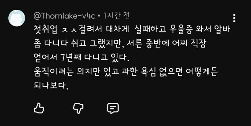 1ebec223e0dc2bae61abe9e74683726d37d4a3cbef7d8ea993a4613df9b5bd2e784d8ca121346a4b98765a23048e50900b99