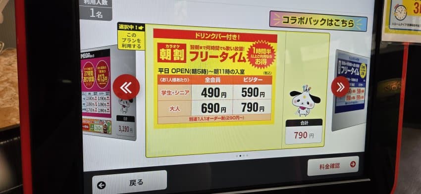 7fed8273b5856af551ee86e44e8275731f9f1a50c57b4773e5df89b4cd0f9bb0