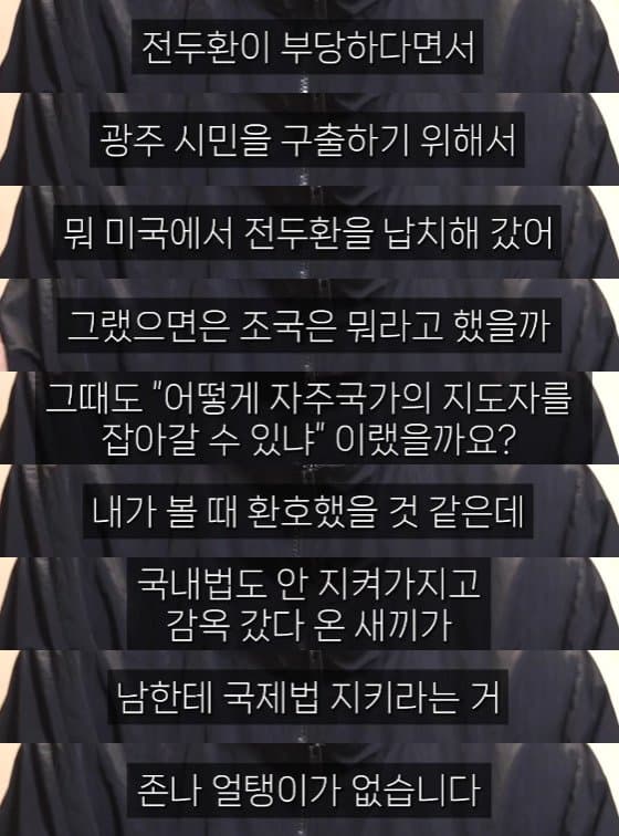 04b0d121e0e637957ab398b619dc1b30588d6923e3837615ec5b03155397f469dbc669be6219a782f9f045e4c04f2e9dce02757f248b69aecd6847c56e78986c9babeb212c52