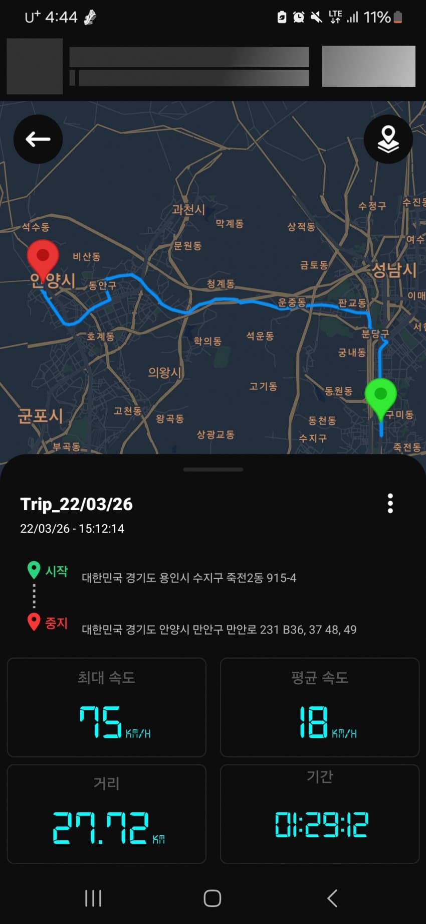 1ebec223e0dc2bae61abe9e74683726d37d6a4cbee738ea494ab6123e6b3ba2b2a3c13e4419a12c6e96bfffe694dde0199f3950bd71097c1e4