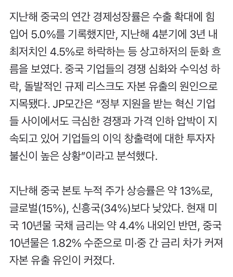 0490f719bc836ef520b5c6b011f11a390d2d3f3d5cc5afd136