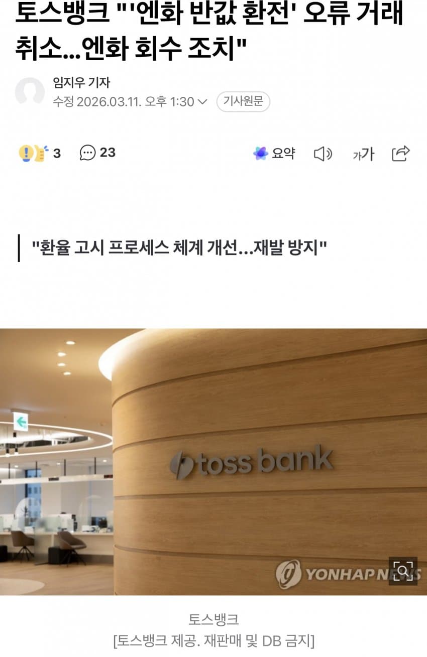 7b99f571b1861987239e87e4359c706df196919b3e3c2576e6edd8effaa31741b9b392d433901e583ec7500d8f2e86342c2b1acc