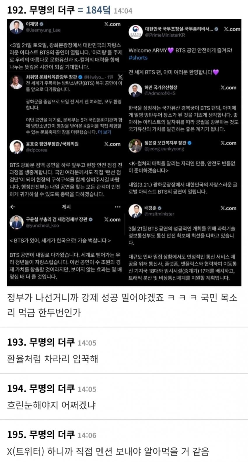 1ebec223e0dc2bae61abe9e74683726d37d6a2cbee708ea492a1612ad796ac09a77c0482f66880cbc3bcd2d66cefdfbb