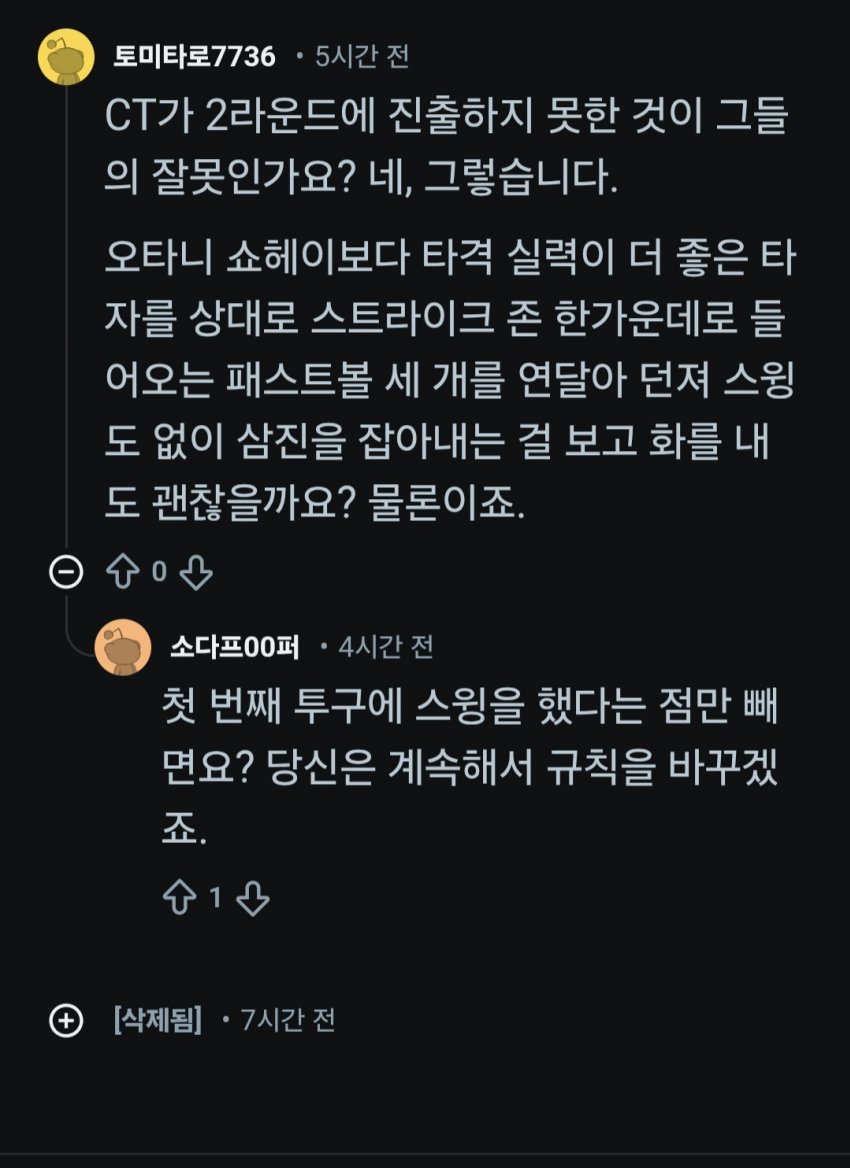 1ebec223e0dc2bae61abe9e74683726d37d5a6cbef708ea591a06127feb286366d1a9b1f0a64dea0520d8da93f35612d3c