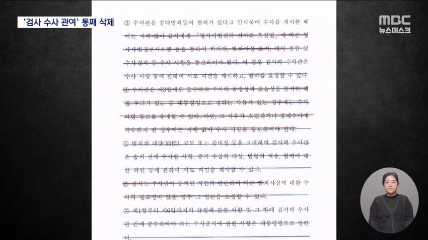 a0482c666e02c4e6e566163ed30964b18a49d0db5a7eb4d63031c8b220eac9a96f9d3e1d34ee8fd9590fcc9f1842c3b06da282a1709b89ff8fb8009b7bc2107b254a15c390ad4add24089d4579d9f3967e49ba667db3cc36785d55fc7e48249f2a54af7d466e55bfbea7a729e07be0cbaa8b3256c8251667d2dc971c012ed4513219942bb38cdb3136c03d743fc300369118ef9f46659666f71b1927591eb3bbfcc4e896be380b8f7cac5ca41b97bfd40429e9859246c4c6656d579847801d