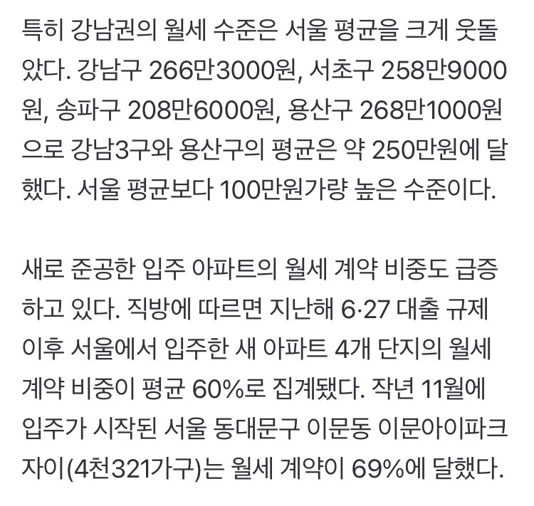 0490f719bd8760f120b5c6b011f11a396f647ed59bded5ba74