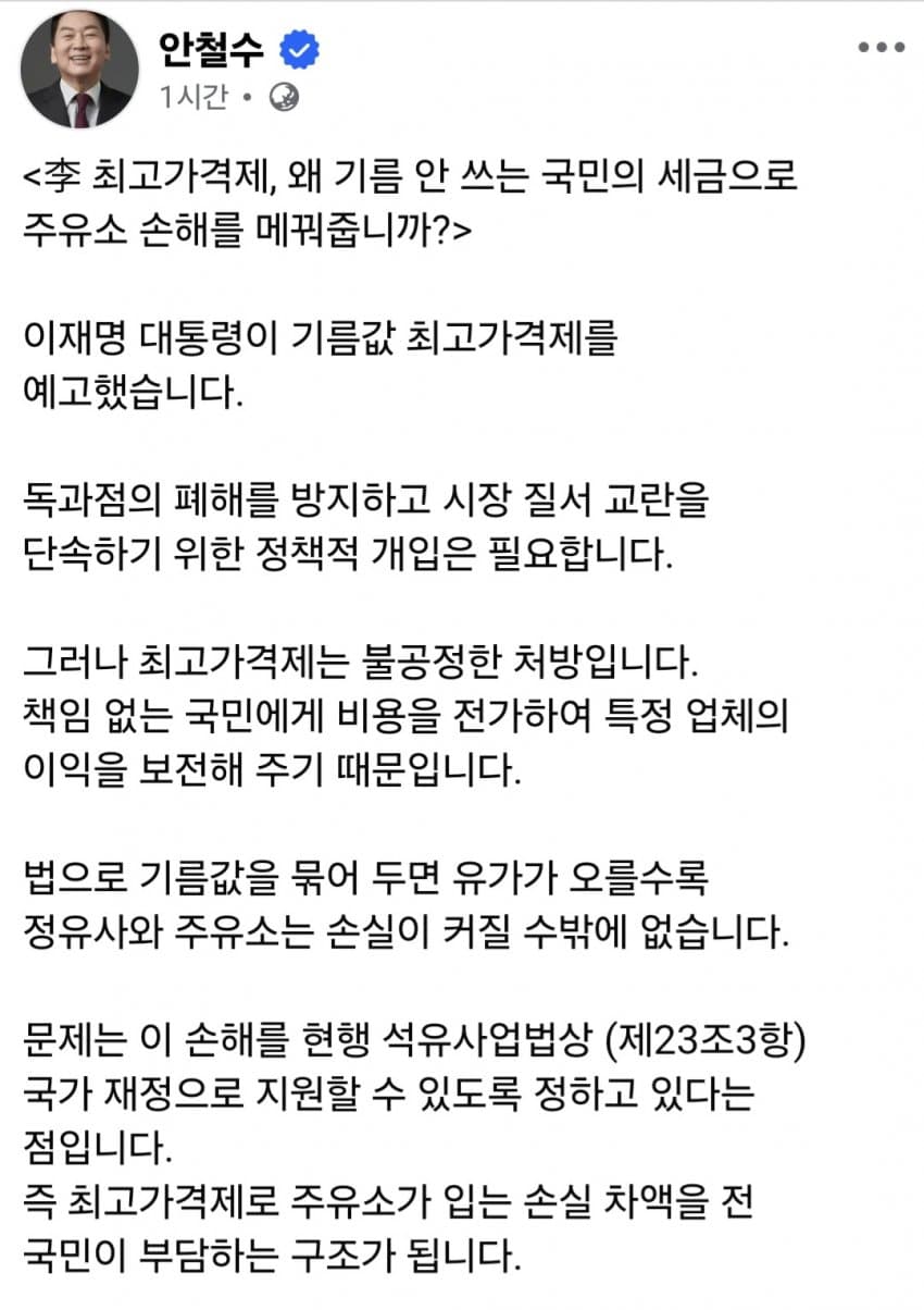 1ebec223e0dc2bae61abe9e74683726d37d5a6cbef7c8aa892a2612ad796ac09ef50325dbccc2b571ba021ea5dc9d24f