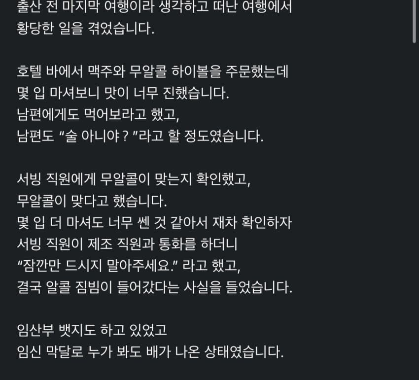 04b3c423f7dc3db251ed86e74081776c5f014ecb4a707cb9e794b01091b7ef499260aa65f19f8277ac557b8f