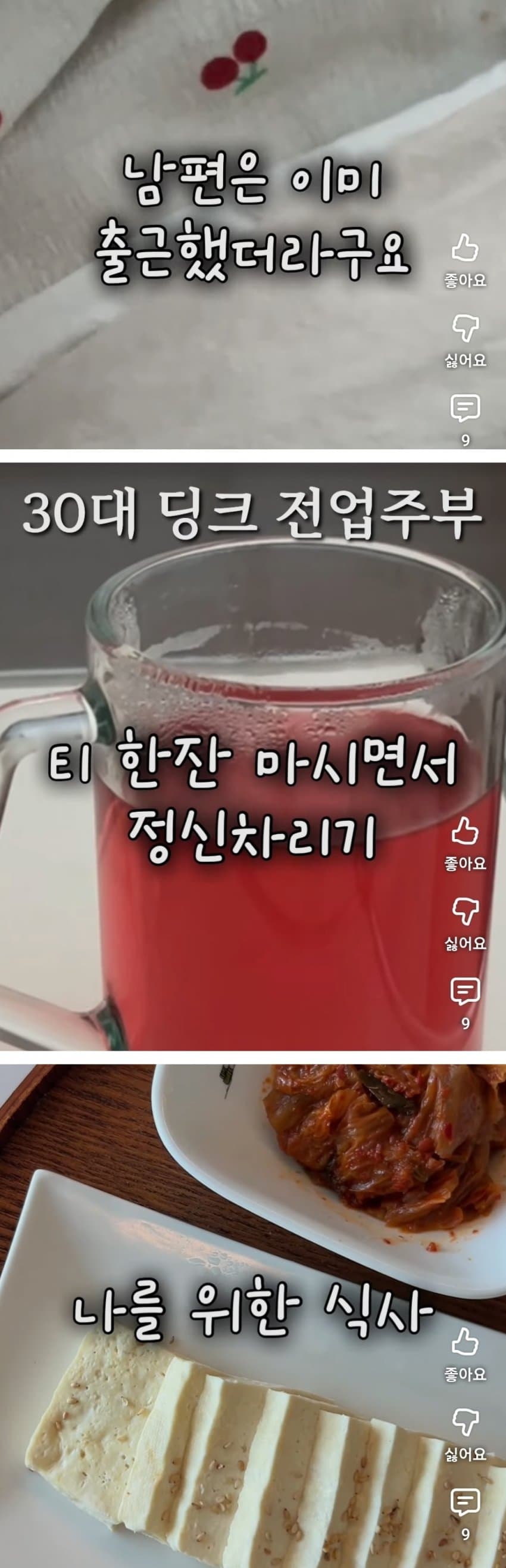 a67a3caa2403b3498a3303499c02e4b61b36f9f391e650d2500c7087017b560b4275682a14b95cdaf09224d38f3a6b6757cfe5aa1096d4cddeae1fff186ad8