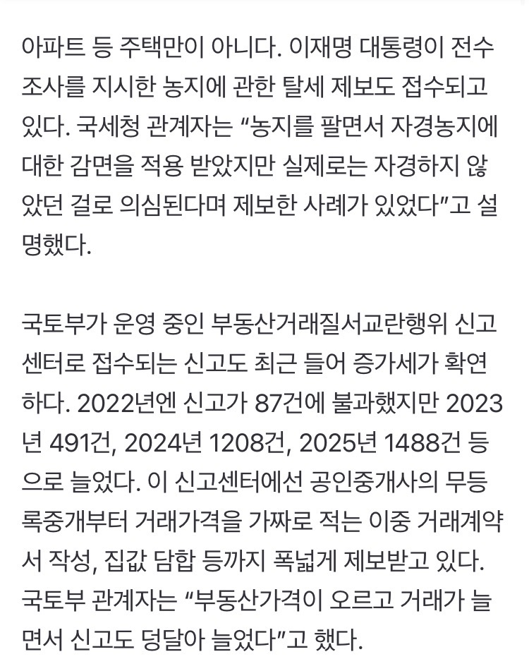 0490f719bd8461f420b5c6b011f11a39bd9e8caf0206ad9a43