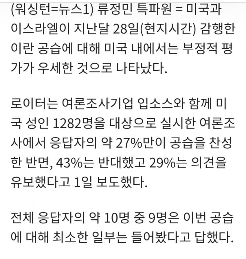 1ebec223e0dc2bae61abe9e74683726d37d4a4cbef7d8fa495a16127feb28636ac9c913b547fac526b68faa3651f2c092b