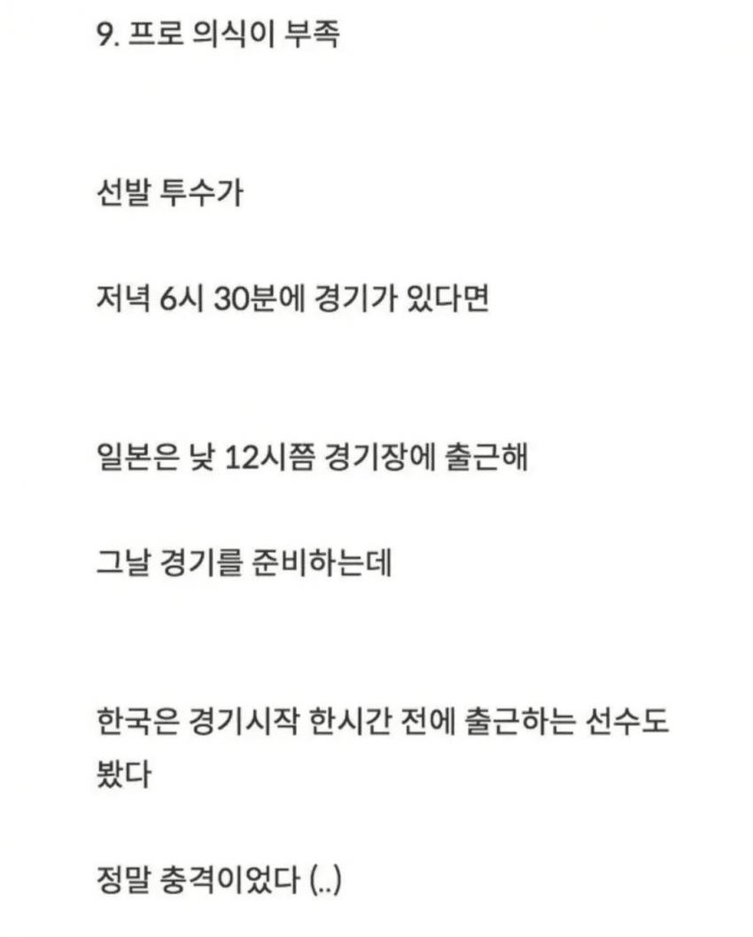 04b3c423f7dc3db251ed86e74081776faac1933aef9aebd16d287553ce9b352561097da2a265543ae7d3