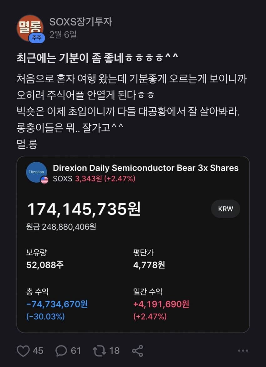 7ced8474c1f760f2239a8fe3339c7065a52bae741f53b46151d0b7102fb4b880577c589744639bc04a143fff3235ea9539816928